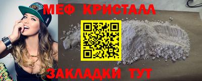 дистиллят марихуана Пушкино