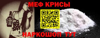 кокаин премиум Пыть-Ях