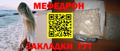 кокаин премиум Пыть-Ях