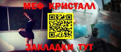 кокаин премиум Пыть-Ях