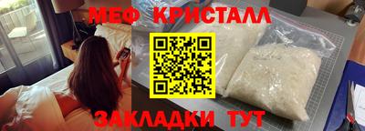 кокаин премиум Пыть-Ях