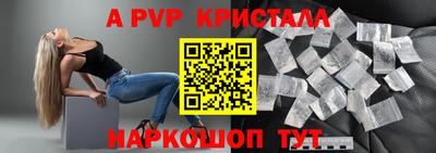 дистиллят марихуана Пушкино