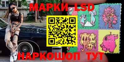 кокаин премиум Пыть-Ях