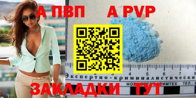 дистиллят марихуана Пушкино