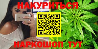 мефедрон VHQ Пугачёв