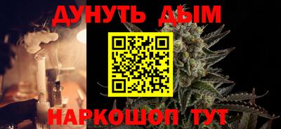 кокаин премиум Пыть-Ях