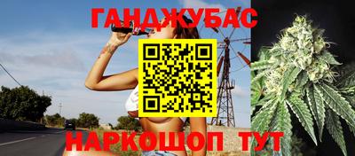 кокаин премиум Пыть-Ях