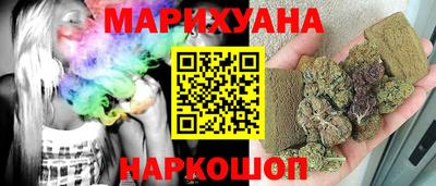 кокаин премиум Пыть-Ях