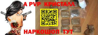 дистиллят марихуана Пушкино