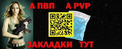 дистиллят марихуана Пушкино