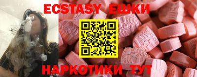 дистиллят марихуана Пушкино