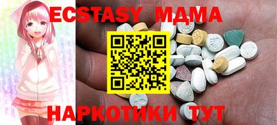 дистиллят марихуана Пушкино