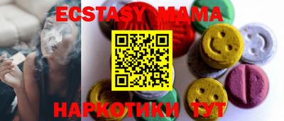 кокаин премиум Пыть-Ях
