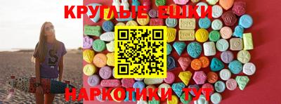 кокаин премиум Пыть-Ях