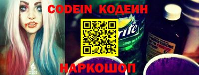 мефедрон VHQ Пугачёв