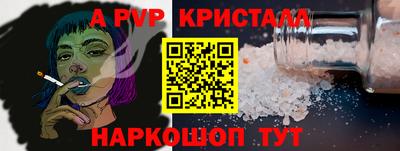 кокаин премиум Пыть-Ях