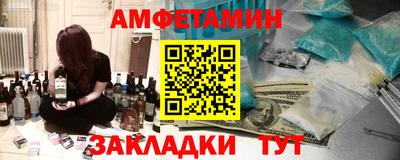 кокаин премиум Пыть-Ях