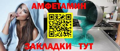 дистиллят марихуана Пушкино