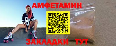 кокаин премиум Пыть-Ях