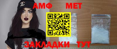 дистиллят марихуана Пушкино