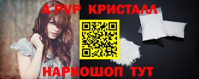 кокаин премиум Пыть-Ях