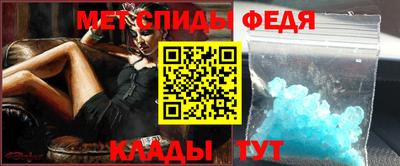кокаин премиум Пыть-Ях