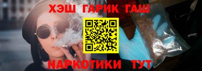 кокаин премиум Пыть-Ях