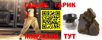 мефедрон VHQ Пугачёв