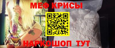 дистиллят марихуана Пушкино