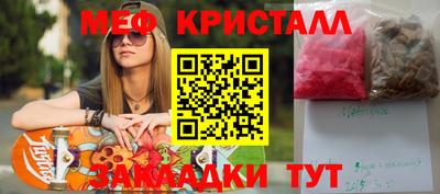 дистиллят марихуана Пушкино