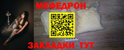 дистиллят марихуана Пушкино